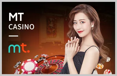 Bàn Baccarat trực tuyến tại pp88 chính thức